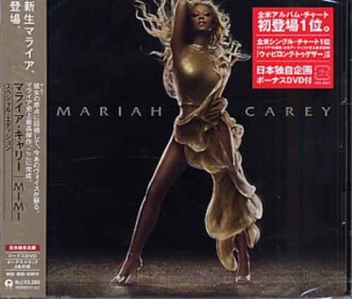 Mariah Carey The Emancipation Of Mimi 2-disc CD/DVD set Japanese CRY2DTH331175