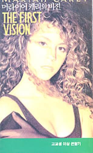 Mariah Carey The First Vision video (VHS or PAL or NTSC) Korean CRYVITH213867