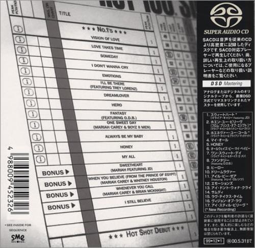 Mariah Carey The Ones super audio CD SACD Japanese CRYSATH399601