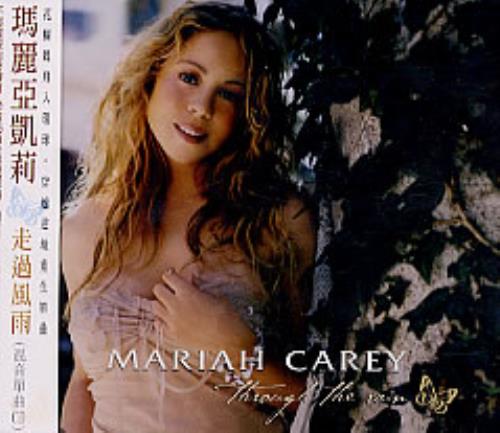 Mariah Carey Through The Rain CD single (CD5 / 5") Taiwanese CRYC5TH229890