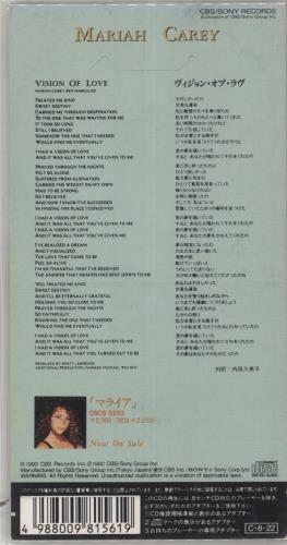 Mariah Carey Vision Of Love 3" CD single (CD3) Japanese CRYC3VI99134