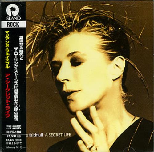Marianne Faithfull A Secret Life CD album (CDLP) Japanese MRNCDAS197153