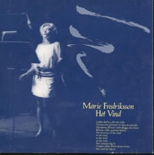 Marie Fredriksson Het Vind 7" vinyl single (7 inch record / 45) Swedish MFR07HE170828
