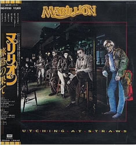 Marillion Clutching At Straws vinyl LP album (LP record) Japanese MARLPCL78123