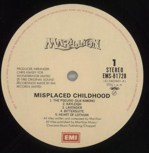 Marillion Misplaced Childhood vinyl LP album (LP record) Japanese MARLPMI158877