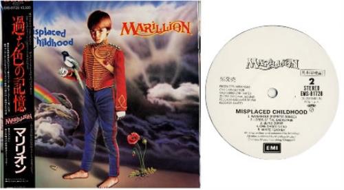 Marillion Misplaced Childhood vinyl LP album (LP record) Japanese MARLPMI166992