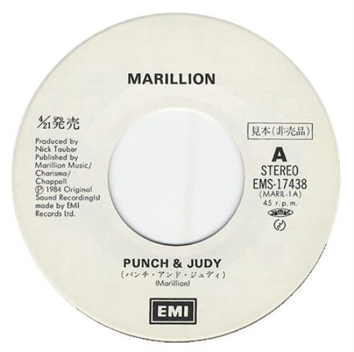 Marillion Punch & Judy 7" vinyl single (7 inch record / 45) Japanese MAR07PU410976
