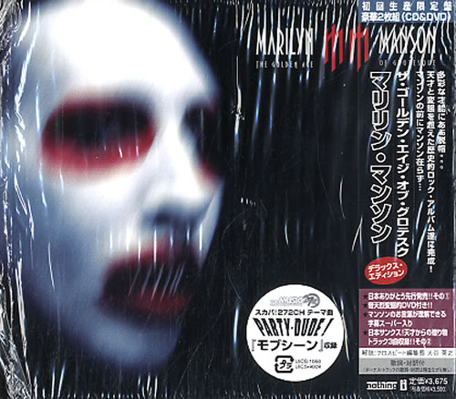 Marilyn Manson The Golden Age Of Grotesque 2-disc CD/DVD set Japanese MYM2DTH270943
