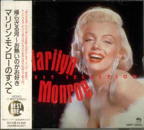 Marilyn Monroe Best Selection CD album (CDLP) Japanese MLNCDBE541982