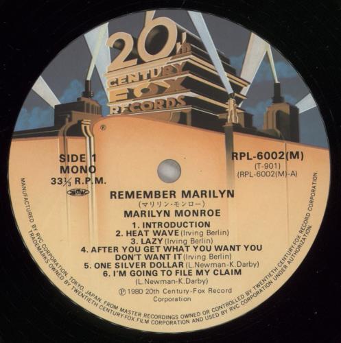 Marilyn Monroe Remember Marilyn vinyl LP album (LP record) Japanese MLNLPRE875751