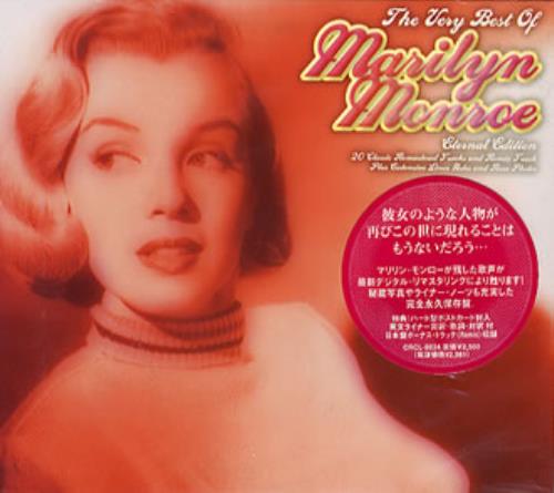 Marilyn Monroe The Very Best Of Marilyn Monroe CD album (CDLP) Japanese MLNCDTH349129