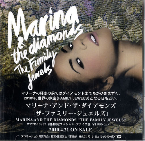 Marina & The Diamonds The Family Jewels CD-R acetate Japanese M3UCRTH560794