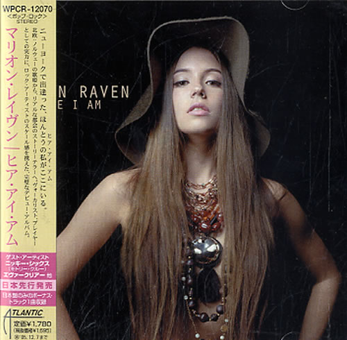 Marion Raven Here I Am CD album (CDLP) Japanese MGPCDHE446113