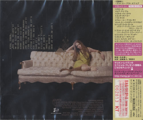 Marion Raven Here I Am CD album (CDLP) Japanese MGPCDHE446113