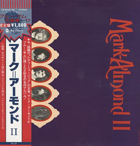Mark-Almond Mark-Almond II vinyl LP album (LP record) Japanese MRALPMA327691