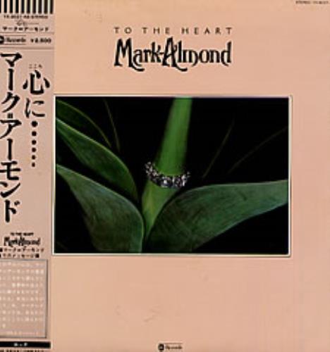 Mark-Almond To The Heart vinyl LP album (LP record) Japanese MRALPTO188384