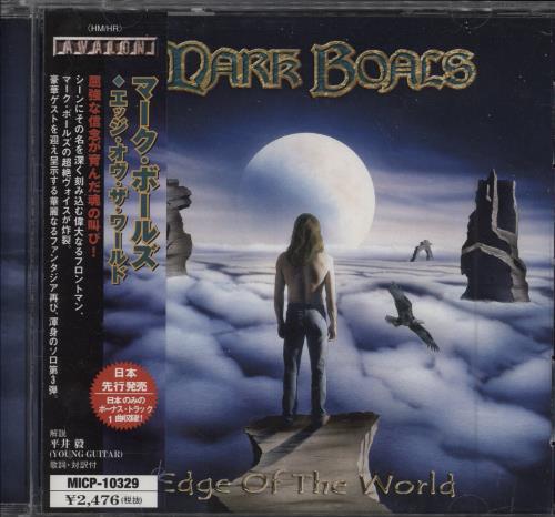 Mark Boals Edge Of The World CD album (CDLP) Japanese 4E6CDED783715