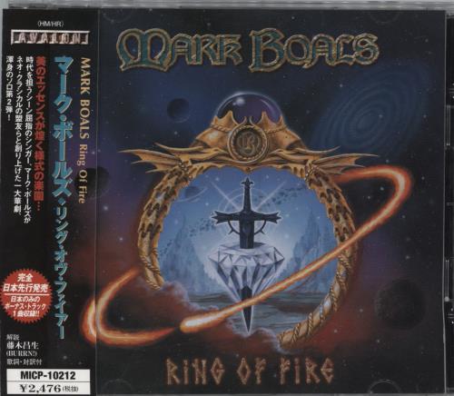 Mark Boals Ring Of Fire CD album (CDLP) Japanese 4E6CDRI784105