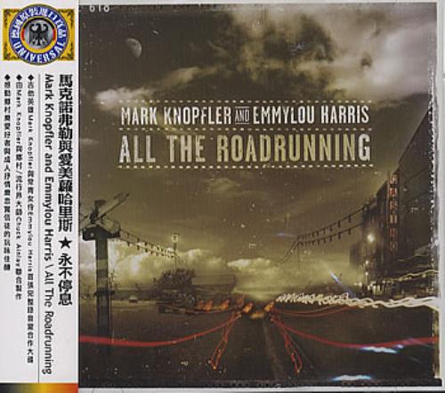 Mark Knopfler All The Road Running CD album (CDLP) Taiwanese KNOCDAL362273