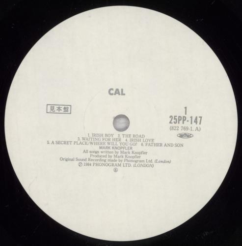 Mark Knopfler Cal vinyl LP album (LP record) Japanese KNOLPCA153286