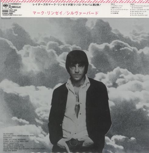 Mark Lindsay Silverbird CD album (CDLP) Japanese NWYCDSI873622