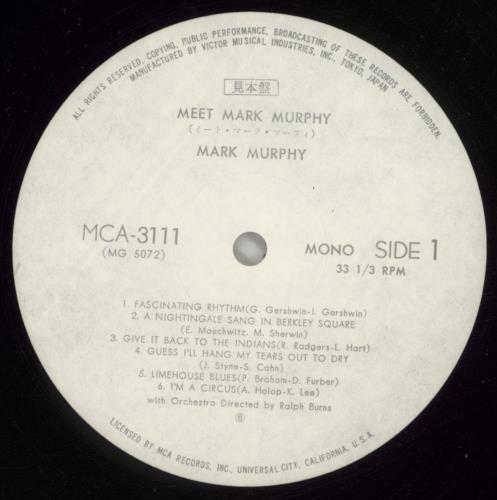 Mark Murphy Meet Mark Murphy (The Singing "M") vinyl LP album (LP record) Japanese MQHLPME873696