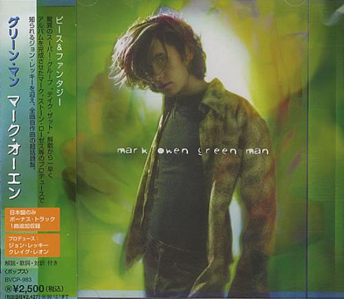 Mark Owen Green Man - Not In Slipcase CD album (CDLP) Japanese MKWCDGR133264