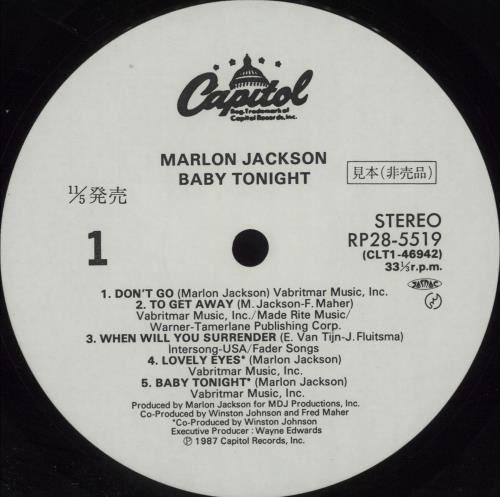 Marlon Jackson Baby Tonight - White Label + Obi vinyl LP album (LP record) Japanese N45LPBA679032