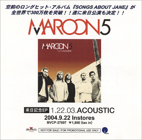 Maroon 5 1.22.03. Acoustic CD-R acetate Japanese MR5CRAC428554
