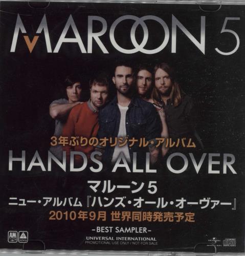 Maroon 5 Best Sampler CD-R acetate Japanese MR5CRBE665561