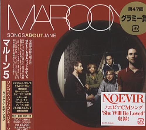 Maroon 5 Songs About Jane CD album (CDLP) Japanese MR5CDSO290569