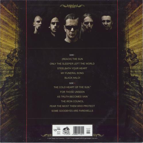 MAROON The Cold Heart Of The Sun vinyl LP album (LP record) German MR8LPTH811663