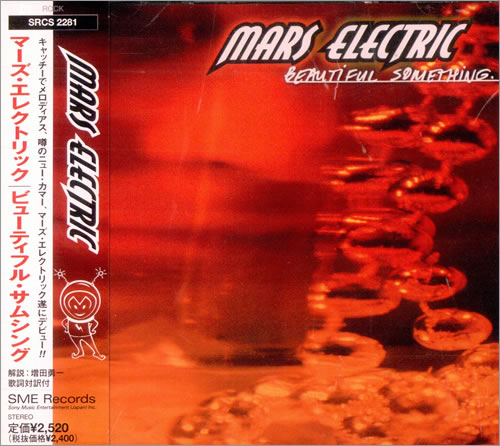 Mars Electric Beautiful Something CD album (CDLP) Japanese M48CDBE504979
