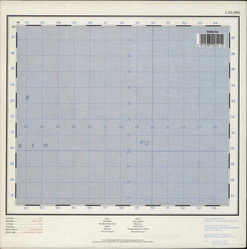 Martha & The Muffins Metro Music vinyl LP album (LP record) UK MMFLPME592390