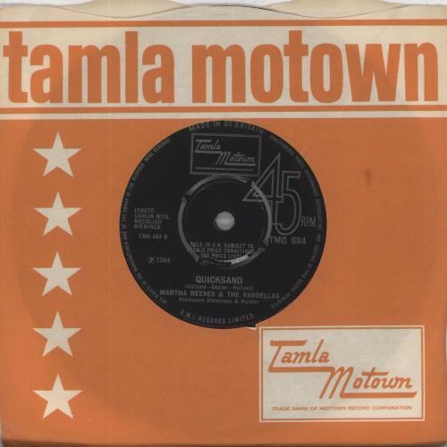 Martha Reeves & The Vandellas Dancing In The Street - 4prong 7" vinyl single (7 inch record / 45) UK RVE07DA722012