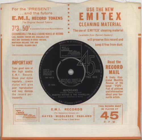 Martha Reeves & The Vandellas Dancing In The Street - 4prong 7" vinyl single (7 inch record / 45) UK RVE07DA722012