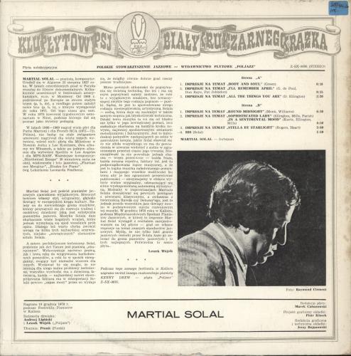 Martial Solal Martial Solal vinyl LP album (LP record) Polish MS4LPMA888457
