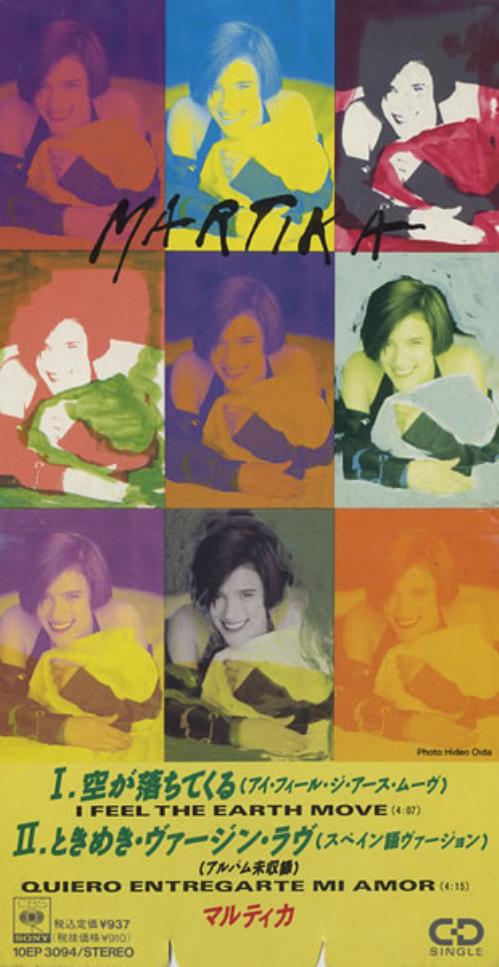 Martika I Feel The Earth Move - Snapped 3" CD single (CD3) Japanese MTKC3IF447460