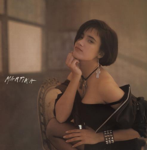 Martika Martika vinyl LP album (LP record) UK MTKLPMA273809
