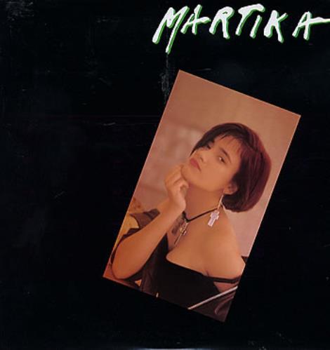 Martika Martika laserdisc / lazerdisc Japanese MTKLZMA288963