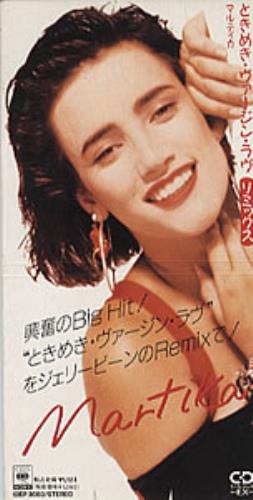 Martika More Than You Know 3" CD single (CD3) Japanese MTKC3MO130658