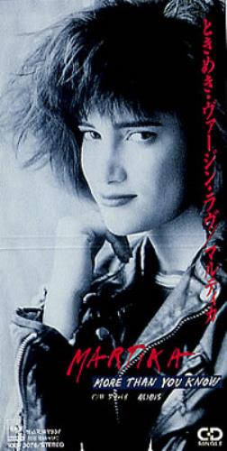 Martika More Than You Know 3" CD single (CD3) Japanese MTKC3MO155975