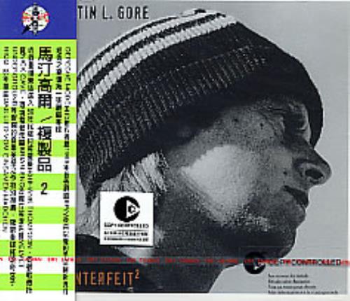Martin Gore Counterfeit� CD album (CDLP) Taiwanese GORCDCO275799
