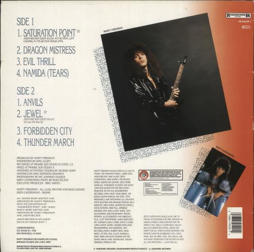 Marty Friedman Dragon's Kiss - Autographed vinyl LP album (LP record) Dutch MFELPDR716706