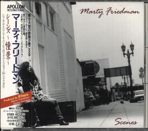 Marty Friedman Scenes CD album (CDLP) Japanese MFECDSC715611