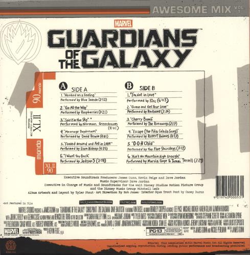 Marvel Guardians Of The Galaxy: Awesome Mix Vol. 1 - 180gm Purple & White Vinyl vinyl LP album (LP record) US 6AWLPGU876214