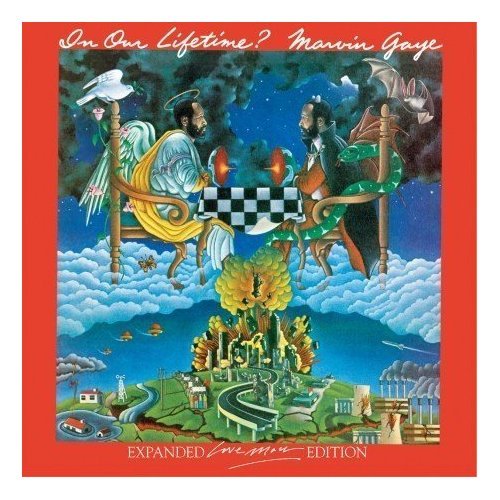 Marvin Gaye In Our Lifetime: 25th Anniversary Edition 2 CD album set (Double CD) UK MVG2CIN403531