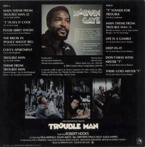 Marvin Gaye Trouble Man vinyl LP album (LP record) Japanese MVGLPTR873500