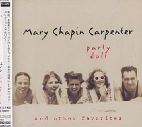 Mary Chapin Carpenter Party Doll & Other Favourites CD album (CDLP) Japanese M-CCDPA153455