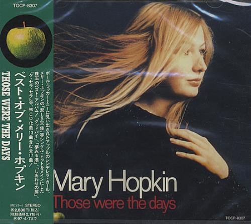 Mary Hopkin Those Were The Days CD album (CDLP) Japanese MHPCDTH368576